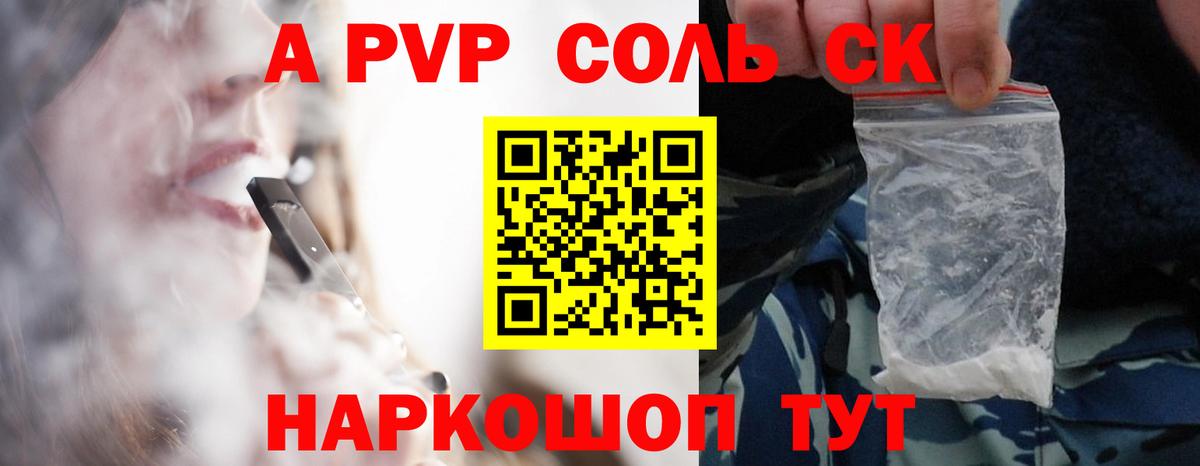 Мурино  Меф  Каннабис  COCAIN  МЕФ   ЭКСТАЗИ  Вход с VPN  Каннабис 