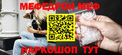 марихуана Бугуруслан