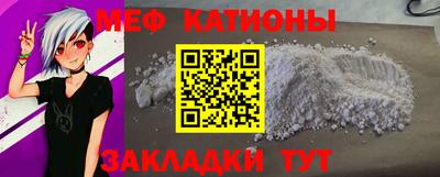 марихуана Бугуруслан