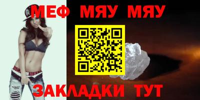 ALPHA PVP Бузулук
