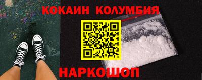 марихуана Бугуруслан