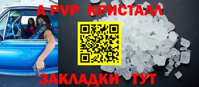 каннабис Ижевск
