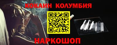 спиды Будённовск