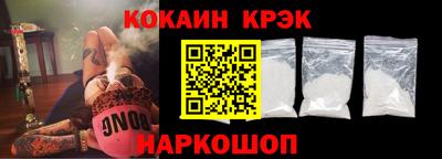 марихуана Бугуруслан