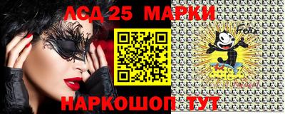 марихуана Бугуруслан