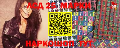 марихуана Бугуруслан