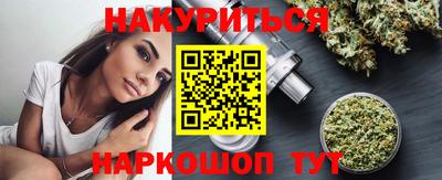 ALPHA PVP Бузулук