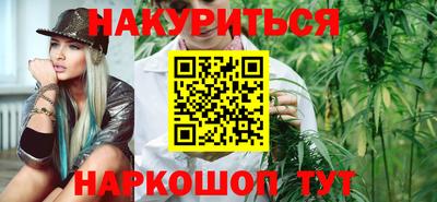 ALPHA PVP Бузулук