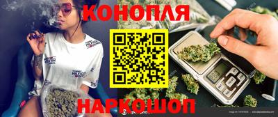 спиды Будённовск