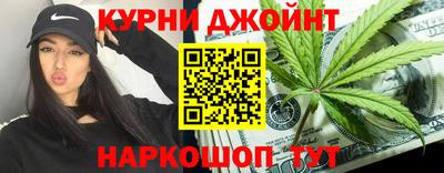 ALPHA PVP Бузулук