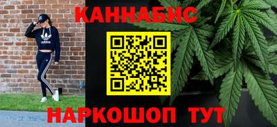 ALPHA PVP Бузулук