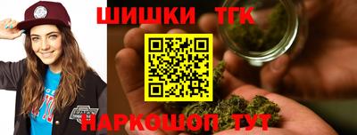ALPHA PVP Бузулук