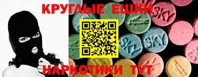 марихуана Бугуруслан