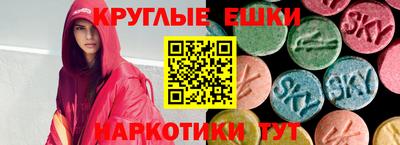 марихуана Бугуруслан