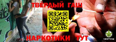 спиды Будённовск