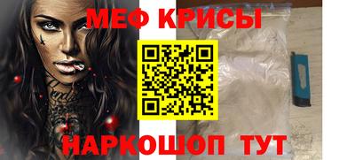 марихуана Бугуруслан