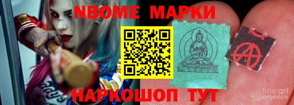 Лсд 25 экстази ecstasy  ЛСД экстази  Мурино  Лсд 25 экстази кислота  Вход с VPN 
